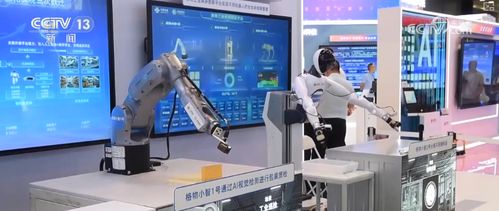 发展引擎动力足 工业互联网与AI技术融合，助力传统制造业迈向智慧新篇章