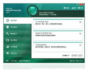 鬼影2病毒专杀工具与卡巴斯基2010全功能安全软件 深度剖析与下载指南